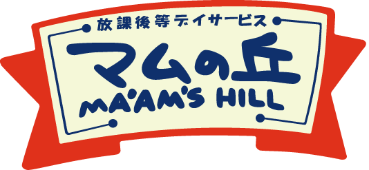 Ｗ３株式会社　採用サイト